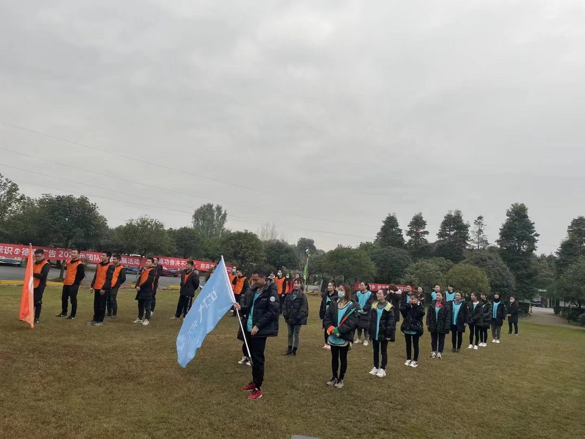 微信图片_20230530213435.jpg