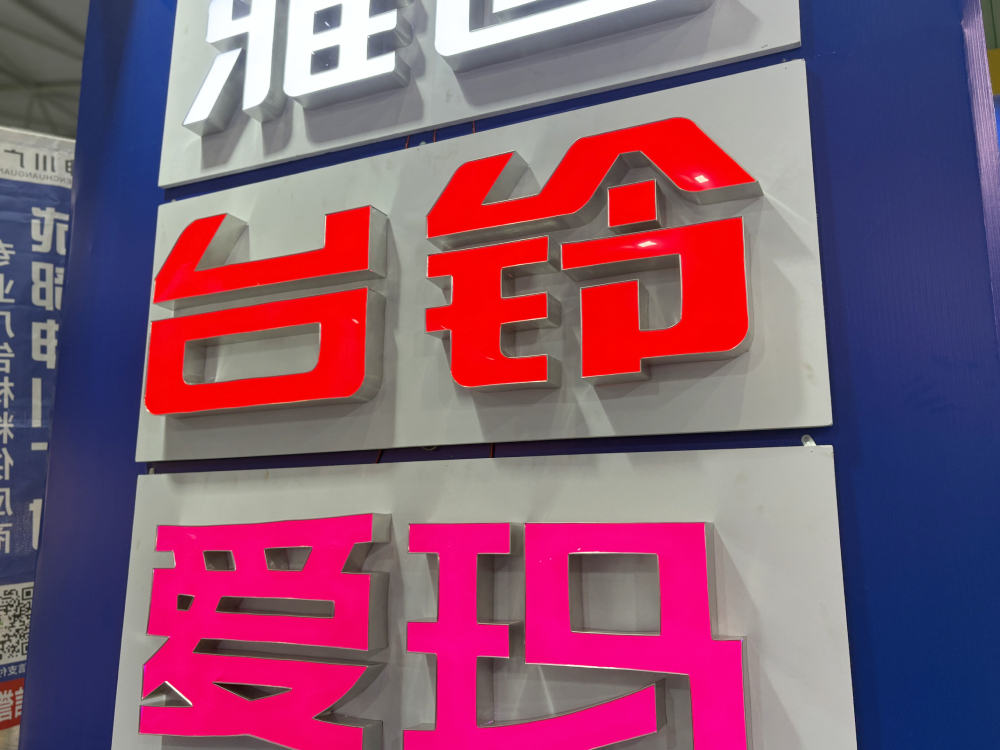 d349fbb1-9f0a-442c-ae78-b0f93f47273c.jpg