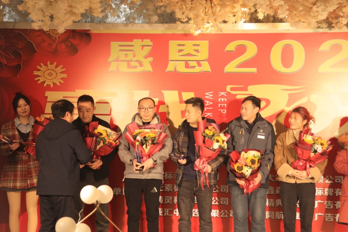 年度风云奖a.jpg