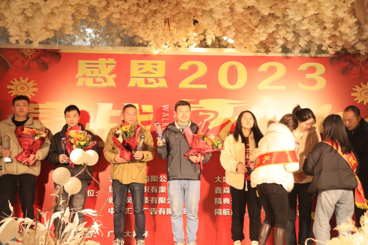 勇猛精进奖a.jpg