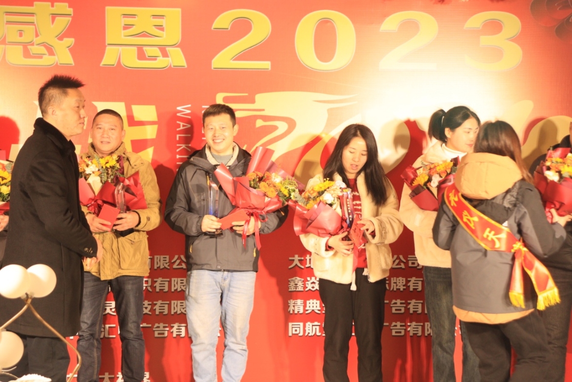 勇猛精进奖abcd.jpg