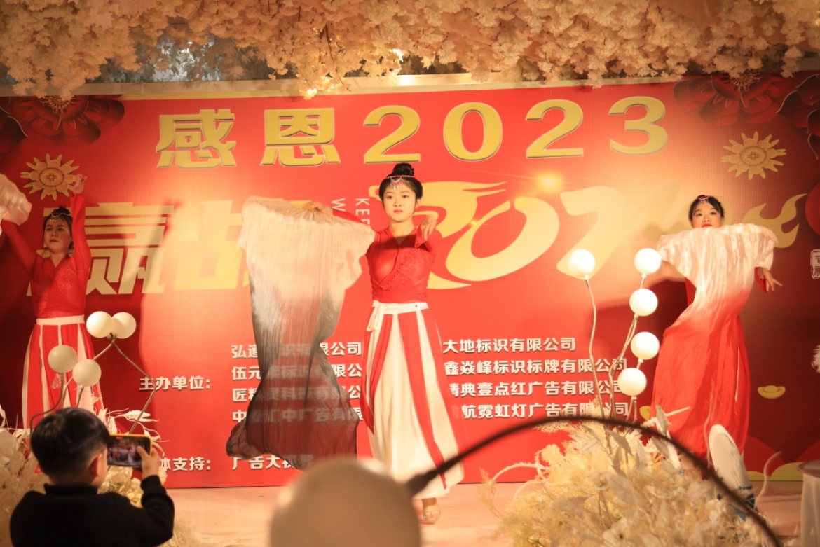 舞蹈ab.jpg