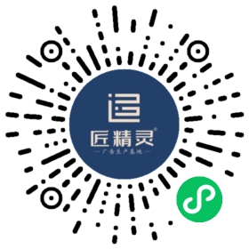 微信小程序商城