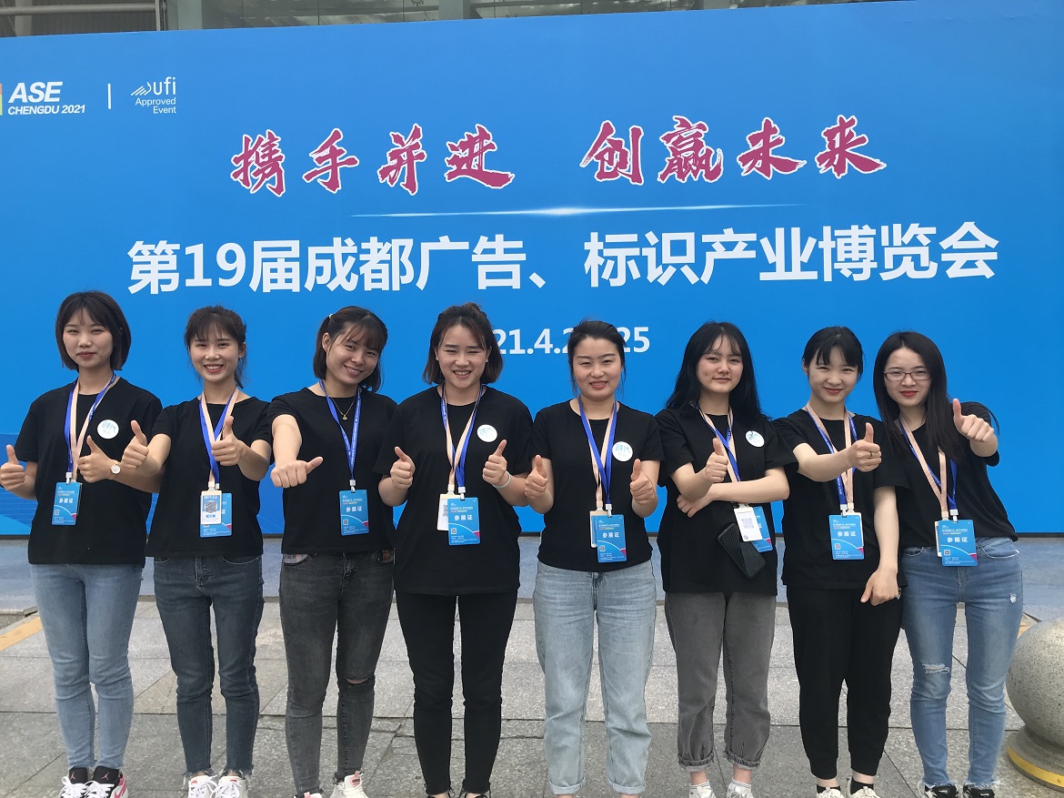 宽度：1170.jpg