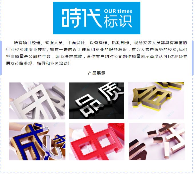 1-201111130001L2.png